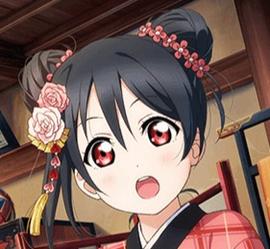 Nico