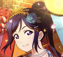 Kanan