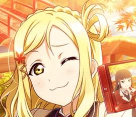 Mari